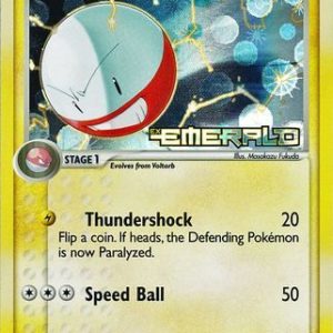 Electrode - 27/106 - Reverse