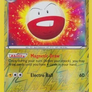 Electrode - 33/116 - Reverse