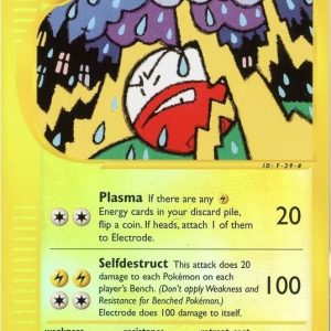 Electrode - 36/144 - Reverse