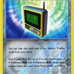Electromagnetic Radar - 169/214 - Reverse
