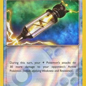Electropower - 172/214 - Reverse