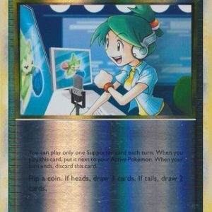 Emcee's Chatter - 73/95 - Reverse