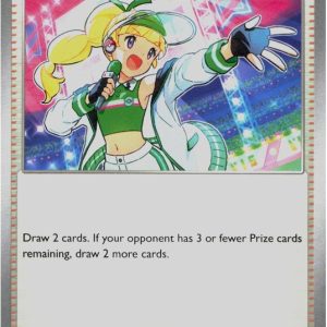 Emcee's Hype - 163/182