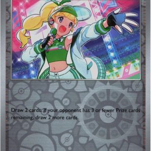 Emcee's Hype - 163/182 - Reverse