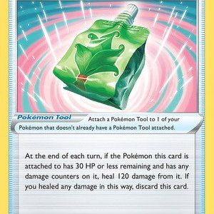 Emergency Jelly - 155/195