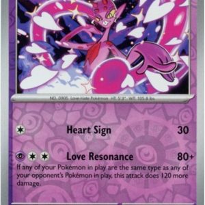 Enamorus - 093/167 - Reverse