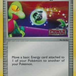 Energy Switch - 75/108 - Reverse