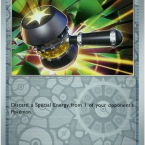 Enhanced Hammer - 148/167 - Reverse
