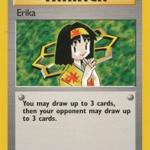 Erika - 100/132 - 1st Edition