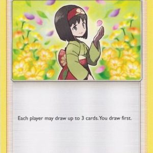 Erika - 191/236