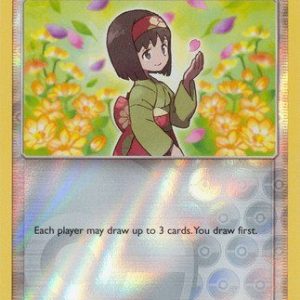 Erika - 191/236 - Reverse
