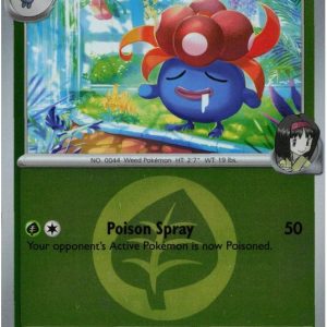 Erika's Gloom - 002/217 - Reverse (Energy Symbol)
