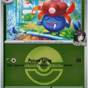 Erika's Gloom - 002/217 - Reverse (Poke Ball)