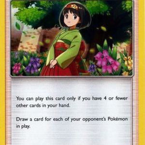 Erika's Hospitality - 140/181 (Holo)