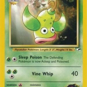 Erika's Weepinbell - 49/132