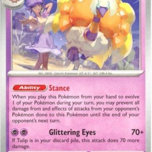 Espathra - 081/182 - Non Holo