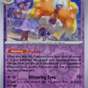 Espathra - 081/182 - Reverse