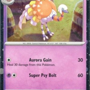 Espathra - SVP010 - Pokemon Scarlet & Violet promo