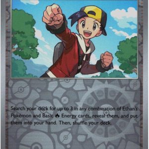 Ethan's Adventure - 165/182 - Reverse