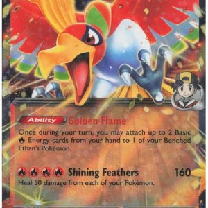Ethan's Ho-Oh ex - 026/217