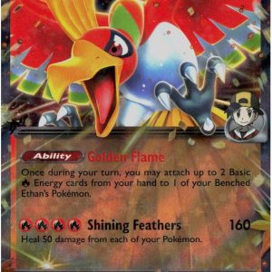Ethan's Ho-Oh ex - 039/182