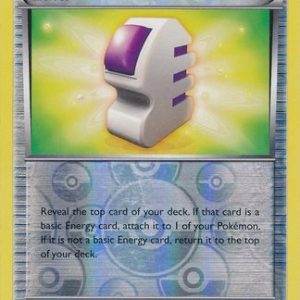 Ether - 121/135 - Reverse