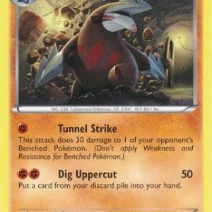 Excadrill - 56/108