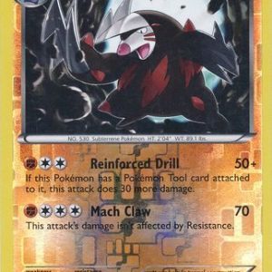 Excadrill - 57/108 - Reverse