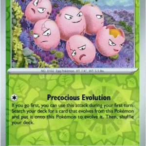 Exeggcute - 1/191 - Reverse