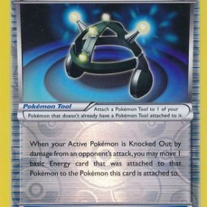 Exp. Share - 87/99 - Reverse