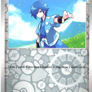 Falkner - 180/193 - Reverse