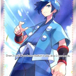 Falkner - 251/193
