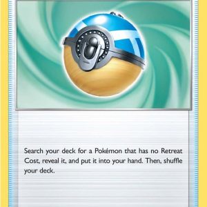 Feather Ball - 141/189