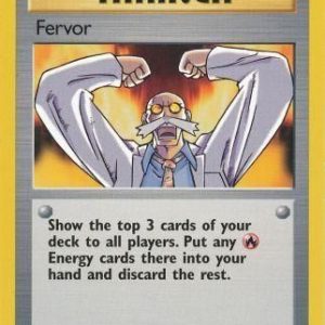 Fervor - 124/132