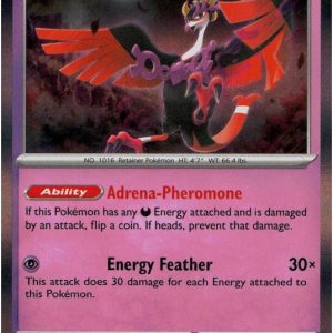 Fezandipiti - 045/131 (Holo)