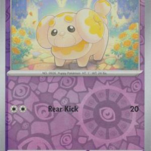 Fidough - 097/198 - Reverse