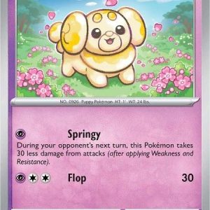 Fidough - 098/198
