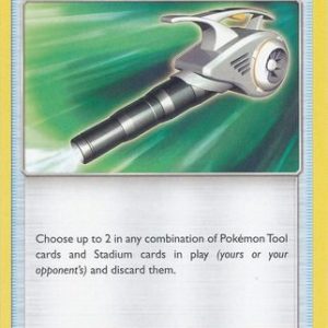 Field Blower - 125/145