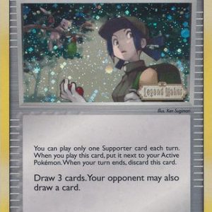 Fieldworker - 73/92 - Reverse