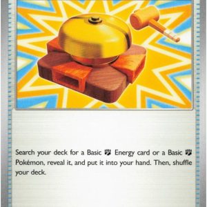 Fighting Gong - 116/132