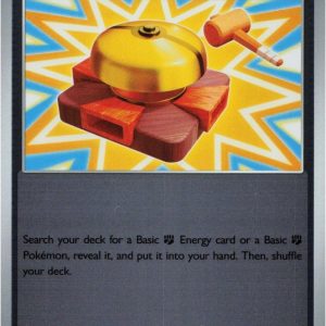 Fighting Gong - 116/132 - Reverse