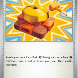 Fighting Gong - 187/217