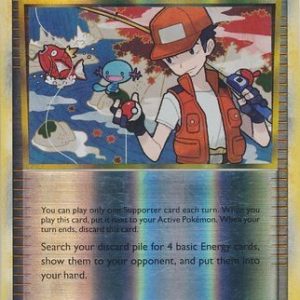 Fisherman - 92/123 - Reverse