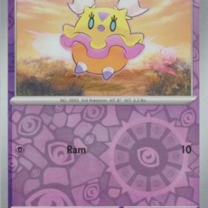 Flittle - 100/198 - Reverse