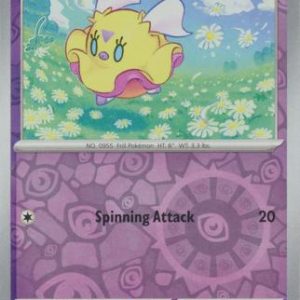 Flittle - 101/198 - Reverse