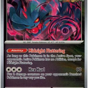 Flutter Mane - 043/131 - Reverse