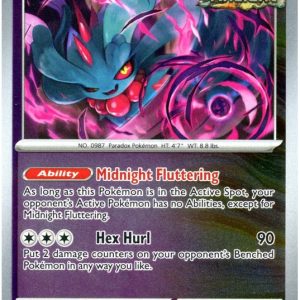 Flutter Mane - 078/162 - Reverse