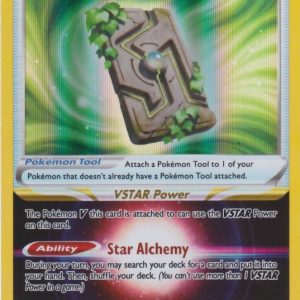 Forest Seal Stone - 156/195 (Holo)