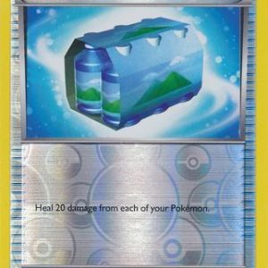 Fresh Water Set - 129/160 - Reverse