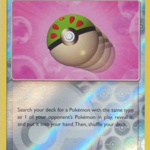 Friend Ball - 131/168 - Reverse